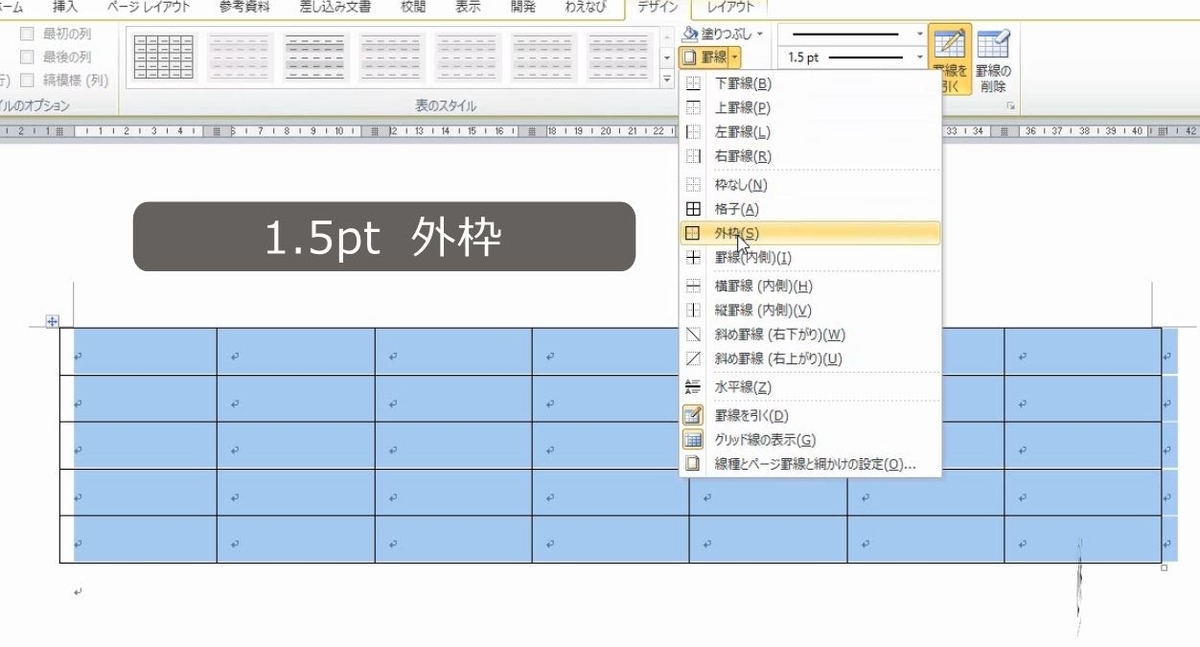 f:id:waenavi:20190325124437j:plain f:id:waenavi:20190325124437j:plain