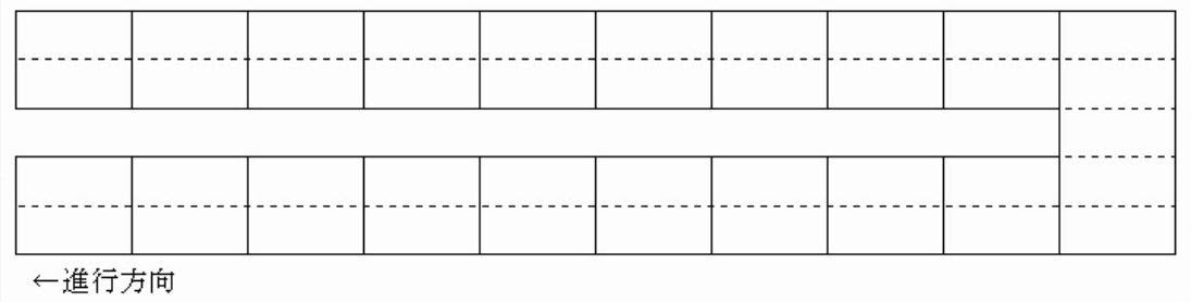 f:id:waenavi:20190325130555j:plain f:id:waenavi:20190325130555j:plain