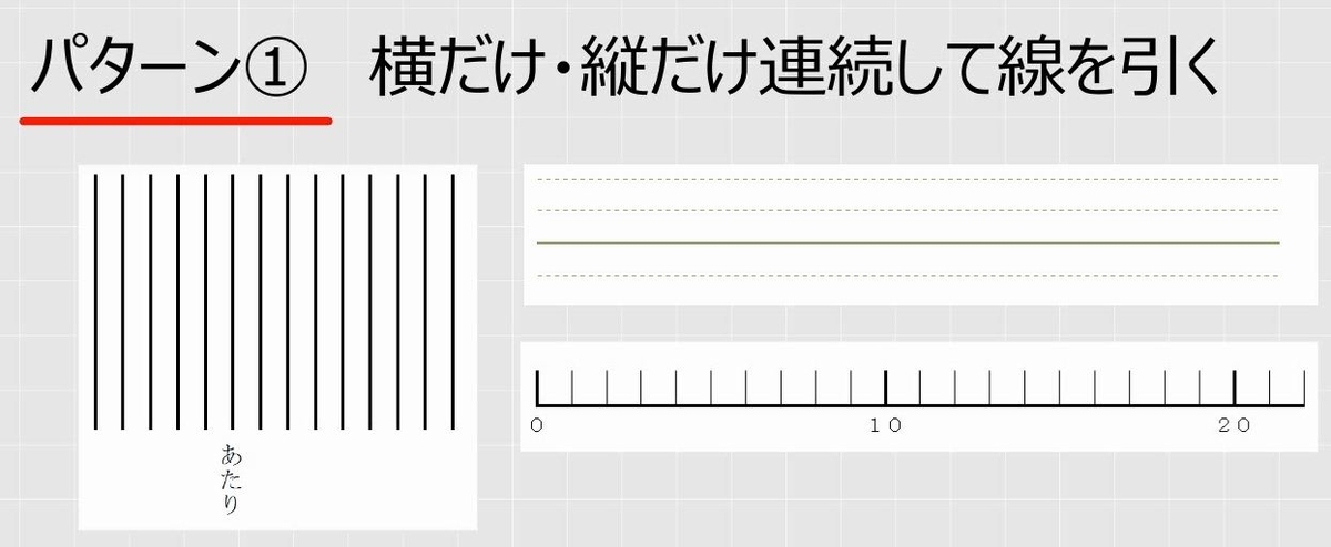 f:id:waenavi:20190325135031j:plain f:id:waenavi:20190325135031j:plain