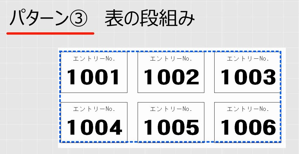 f:id:waenavi:20190325141139j:plain f:id:waenavi:20190325141139j:plain