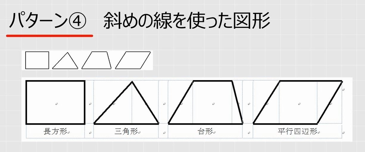 f:id:waenavi:20190325142206j:plain