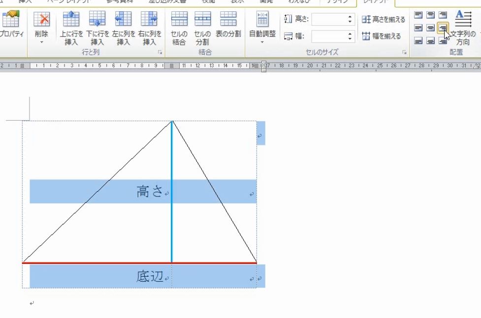 f:id:waenavi:20190325142234j:plain f:id:waenavi:20190325142234j:plain
