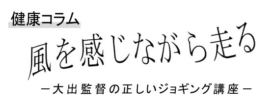 f:id:waenavi:20190328013207j:plain