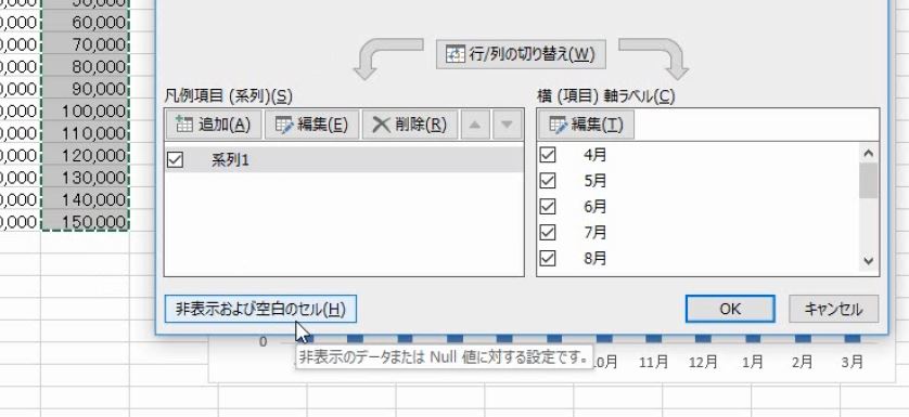 f:id:waenavi:20190330135803j:plain f:id:waenavi:20190330135803j:plain