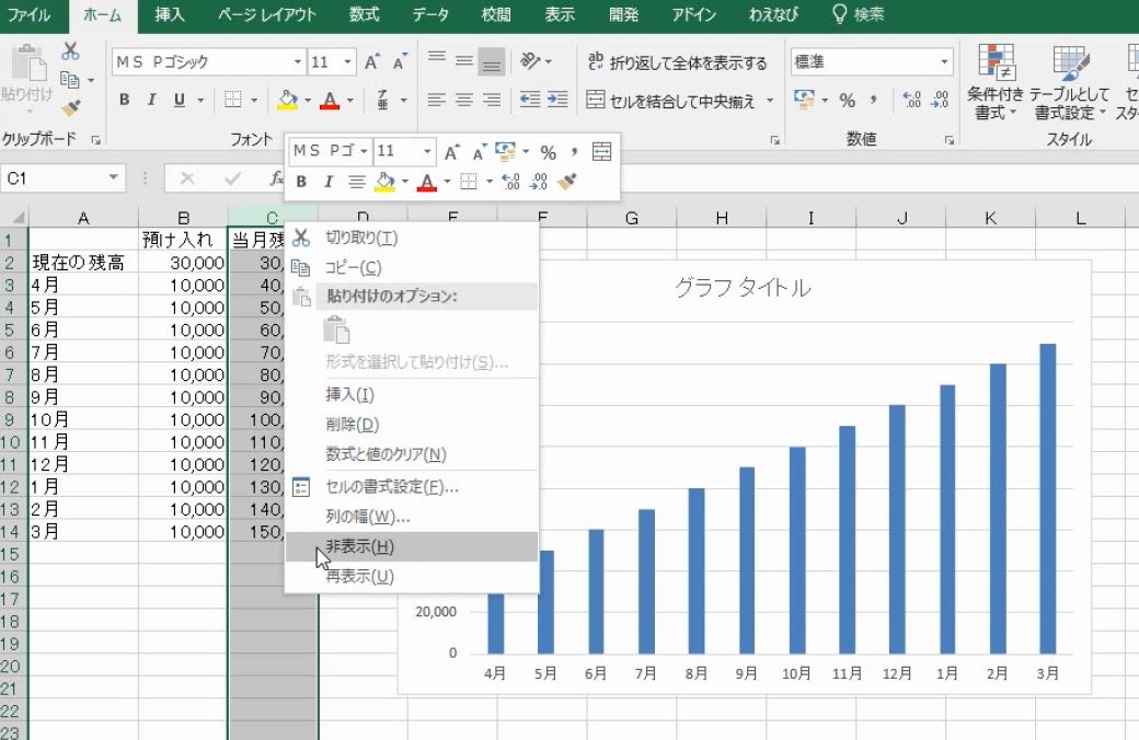 f:id:waenavi:20190330135811j:plain f:id:waenavi:20190330135811j:plain