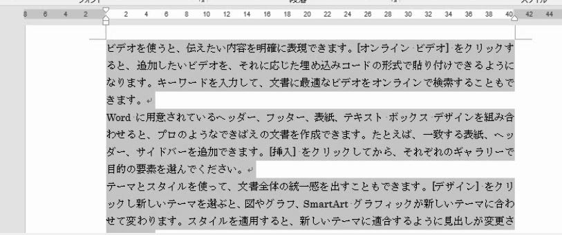 f:id:waenavi:20190401103330j:plain