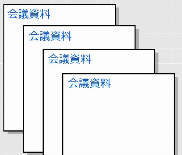f:id:waenavi:20190401162242j:plain f:id:waenavi:20190401162242j:plain