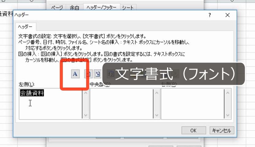 f:id:waenavi:20190401164920j:plain f:id:waenavi:20190401164920j:plain