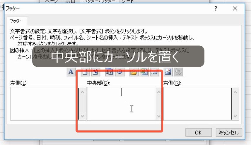 f:id:waenavi:20190401165930j:plain f:id:waenavi:20190401165930j:plain