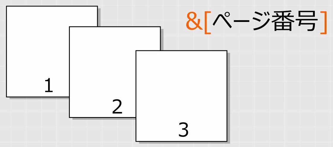 f:id:waenavi:20190401165951j:plain f:id:waenavi:20190401165951j:plain