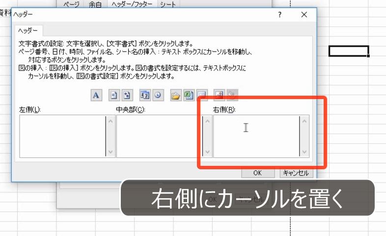 f:id:waenavi:20190401172818j:plain f:id:waenavi:20190401172818j:plain