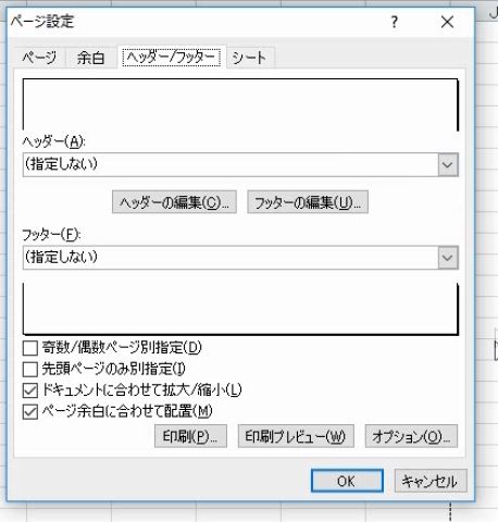 f:id:waenavi:20190401174734j:plain f:id:waenavi:20190401174734j:plain