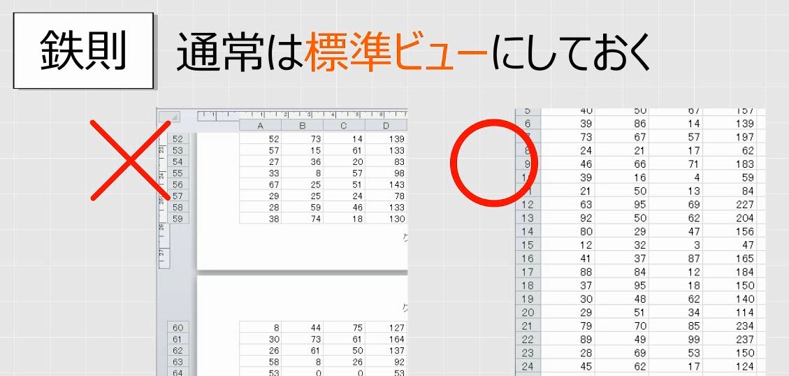 f:id:waenavi:20190401180109j:plain f:id:waenavi:20190401180109j:plain