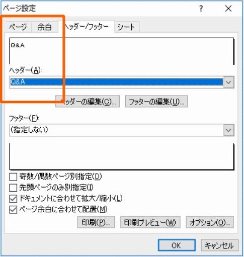 f:id:waenavi:20190401204908j:plain f:id:waenavi:20190401204908j:plain