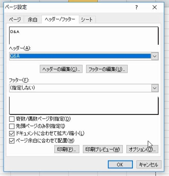 f:id:waenavi:20190401205417j:plain f:id:waenavi:20190401205417j:plain