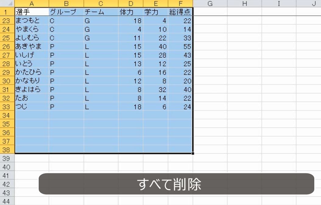f:id:waenavi:20190405160212j:plain