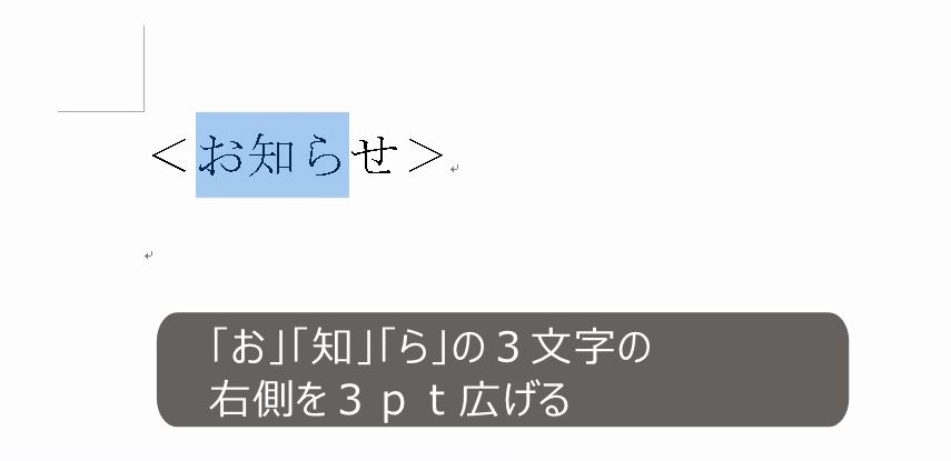 f:id:waenavi:20190408094021j:plain f:id:waenavi:20190408094021j:plain