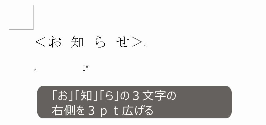 f:id:waenavi:20190408094027j:plain f:id:waenavi:20190408094027j:plain