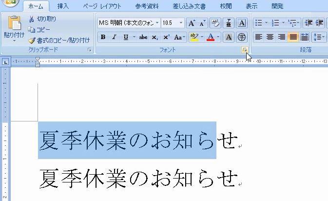 f:id:waenavi:20190408100459j:plain f:id:waenavi:20190408100459j:plain