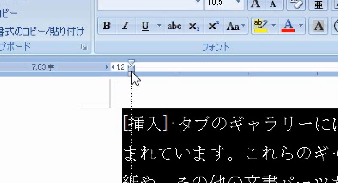 f:id:waenavi:20190408124959j:plain f:id:waenavi:20190408124959j:plain