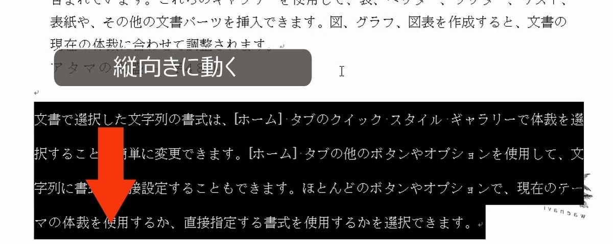 f:id:waenavi:20190408132401j:plain f:id:waenavi:20190408132401j:plain