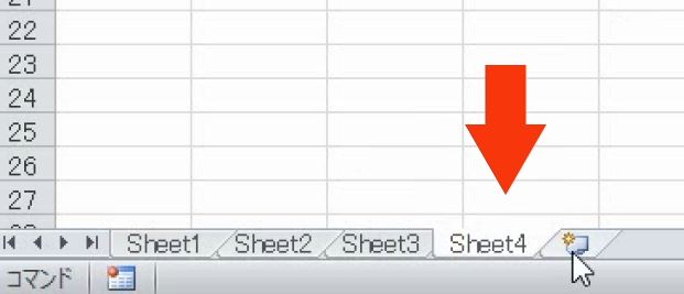 f:id:waenavi:20190409032450j:plain f:id:waenavi:20190409032450j:plain