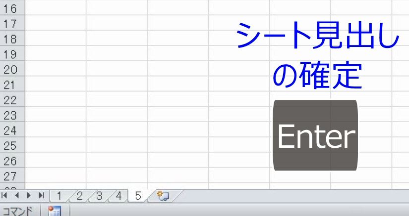 f:id:waenavi:20190409032503j:plain f:id:waenavi:20190409032503j:plain