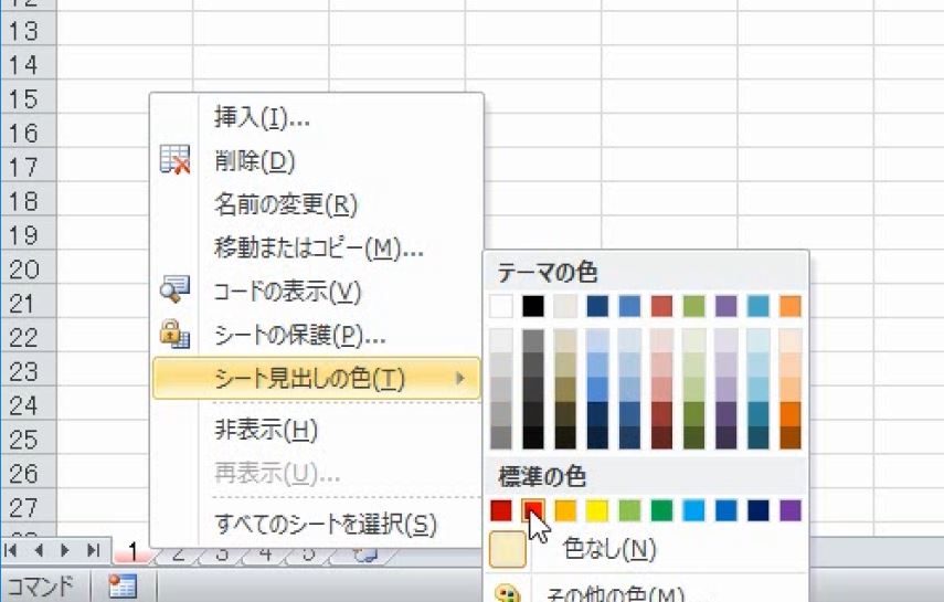 f:id:waenavi:20190409032508j:plain f:id:waenavi:20190409032508j:plain