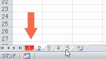 f:id:waenavi:20190409032511j:plain f:id:waenavi:20190409032511j:plain