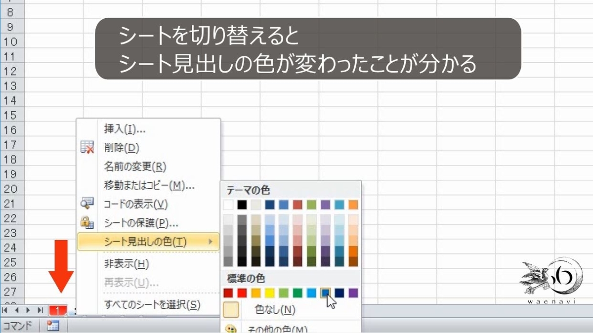 f:id:waenavi:20190409032514j:plain f:id:waenavi:20190409032514j:plain