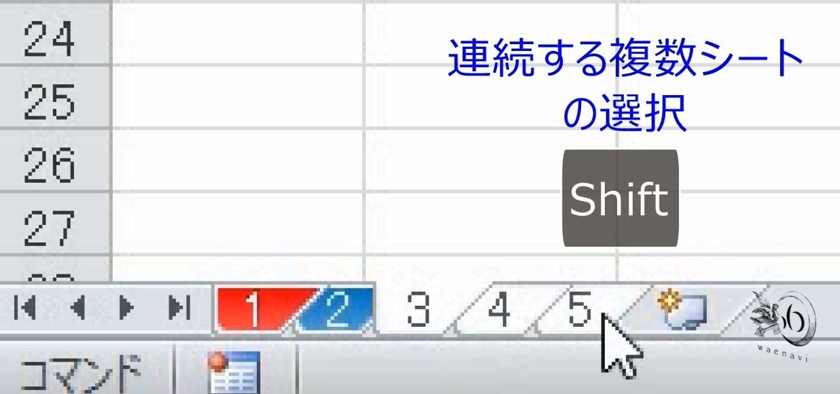 f:id:waenavi:20190409033717j:plain f:id:waenavi:20190409033717j:plain