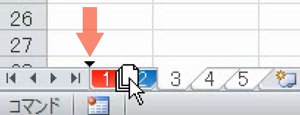 f:id:waenavi:20190409033721j:plain f:id:waenavi:20190409033721j:plain