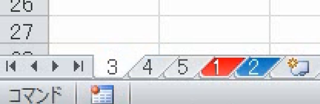 f:id:waenavi:20190409033725j:plain f:id:waenavi:20190409033725j:plain