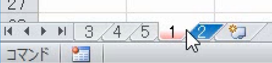 f:id:waenavi:20190409033732j:plain f:id:waenavi:20190409033732j:plain