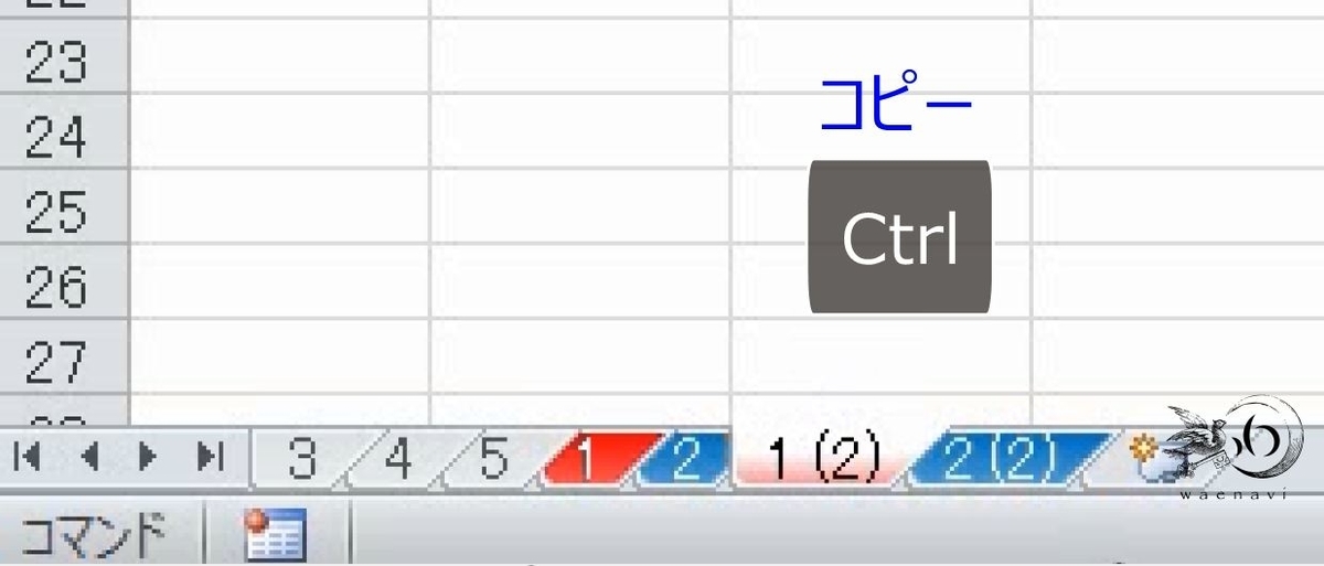 f:id:waenavi:20190409033743j:plain f:id:waenavi:20190409033743j:plain