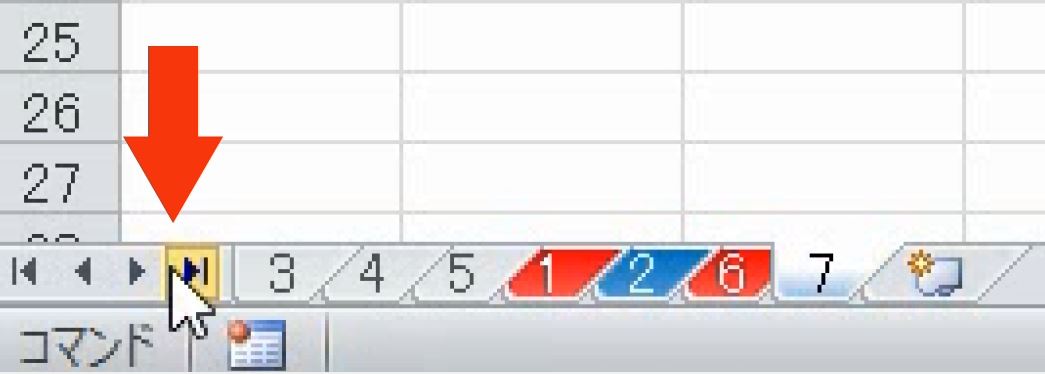 f:id:waenavi:20190409033750j:plain f:id:waenavi:20190409033750j:plain