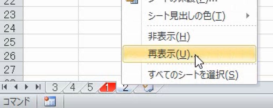 f:id:waenavi:20190409034537j:plain f:id:waenavi:20190409034537j:plain