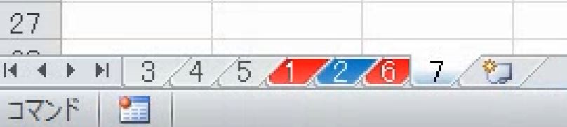 f:id:waenavi:20190409034555j:plain f:id:waenavi:20190409034555j:plain