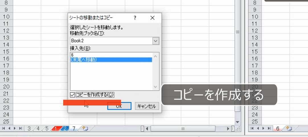 f:id:waenavi:20190409045034j:plain f:id:waenavi:20190409045034j:plain