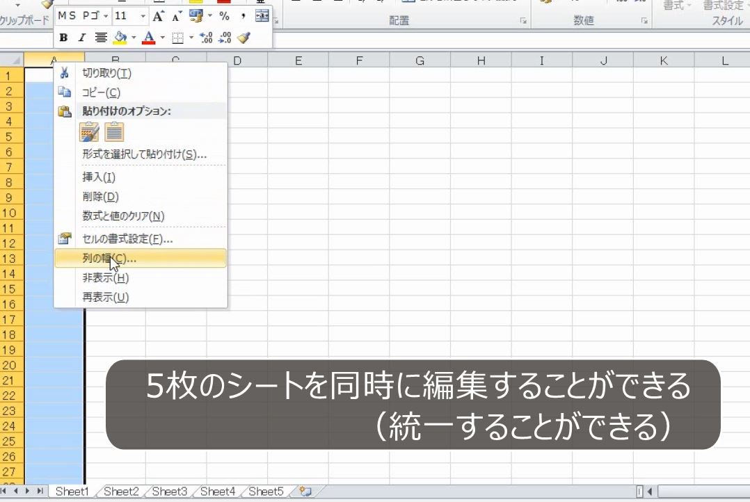 f:id:waenavi:20190409045628j:plain f:id:waenavi:20190409045628j:plain