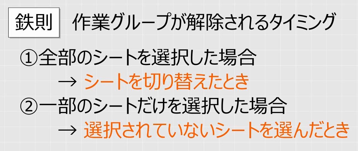 f:id:waenavi:20190409050610j:plain f:id:waenavi:20190409050610j:plain