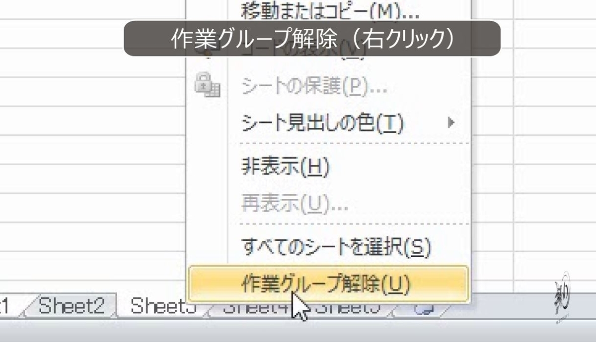 f:id:waenavi:20190409050613j:plain f:id:waenavi:20190409050613j:plain