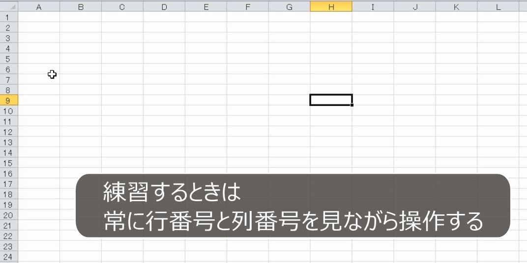 f:id:waenavi:20190409054911j:plain f:id:waenavi:20190409054911j:plain
