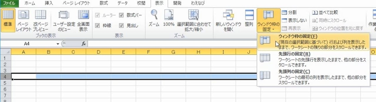 f:id:waenavi:20190409054914j:plain f:id:waenavi:20190409054914j:plain