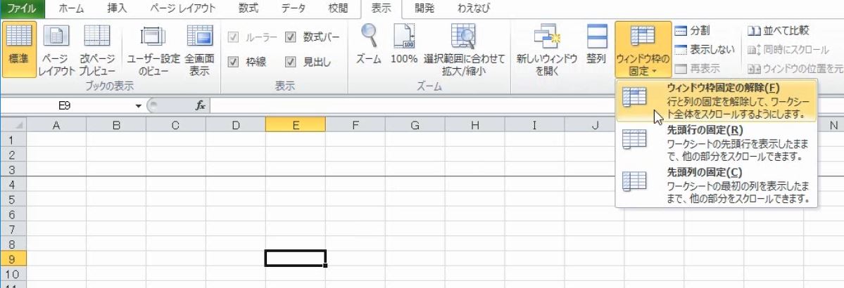 f:id:waenavi:20190409054922j:plain f:id:waenavi:20190409054922j:plain