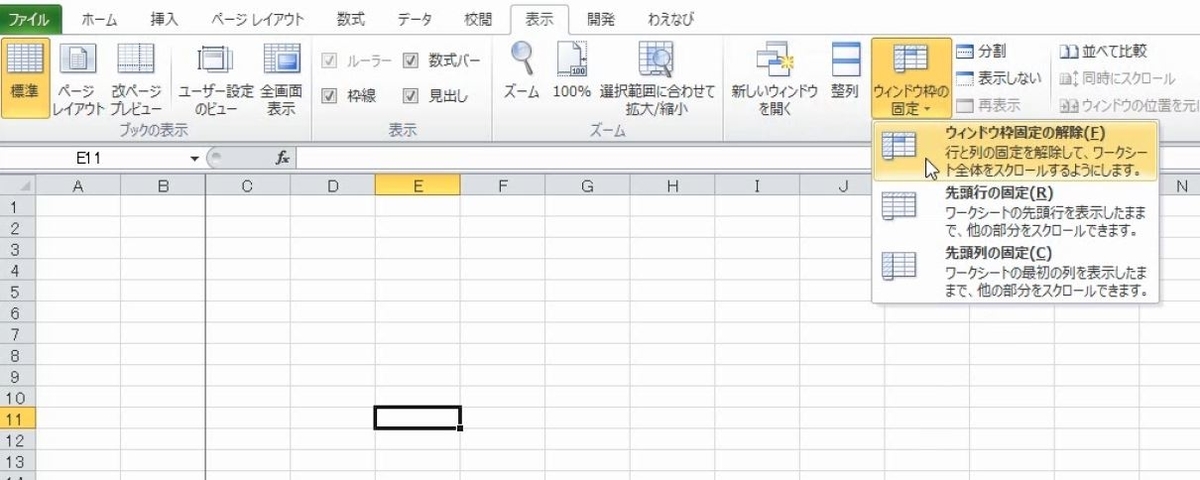 f:id:waenavi:20190409055543j:plain f:id:waenavi:20190409055543j:plain