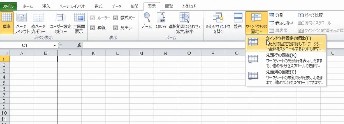 f:id:waenavi:20190409055553j:plain f:id:waenavi:20190409055553j:plain