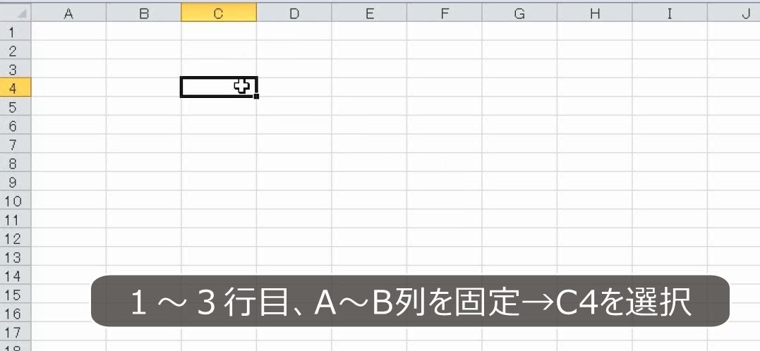 f:id:waenavi:20190409060522j:plain f:id:waenavi:20190409060522j:plain
