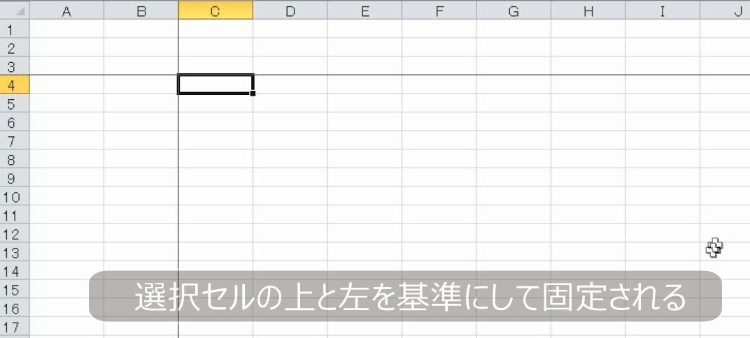 f:id:waenavi:20190409060525j:plain f:id:waenavi:20190409060525j:plain