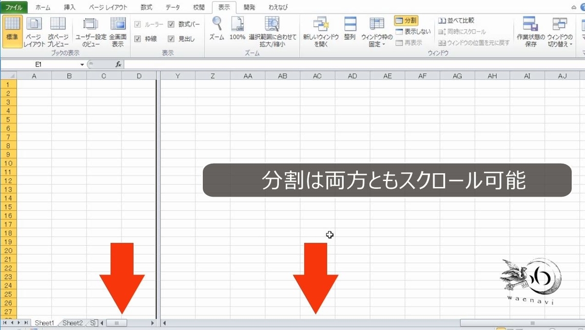 f:id:waenavi:20190409061021j:plain f:id:waenavi:20190409061021j:plain